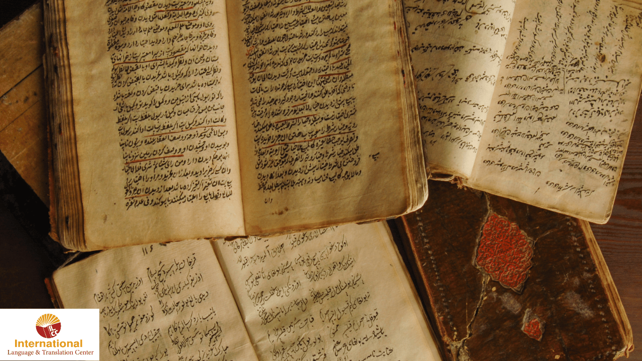 أهمية تعلم الحروف العربية